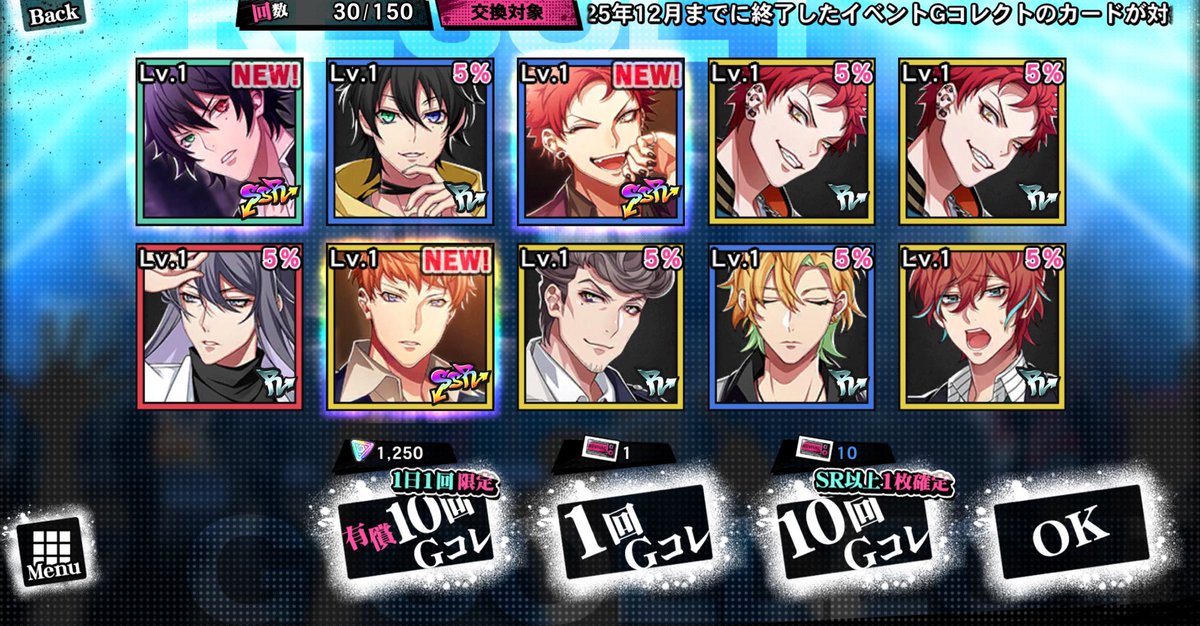 as_rY708's tweet photo. 神引きありがとうだし、全員演出ありできたからドーパミンで死ぬところだった🤩🤩🤩 https://t.co/mVoHxnA6vd