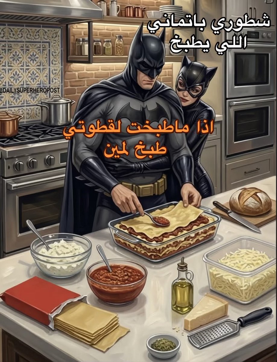 batfans_'s tweet photo. https://t.co/W6wCneeker