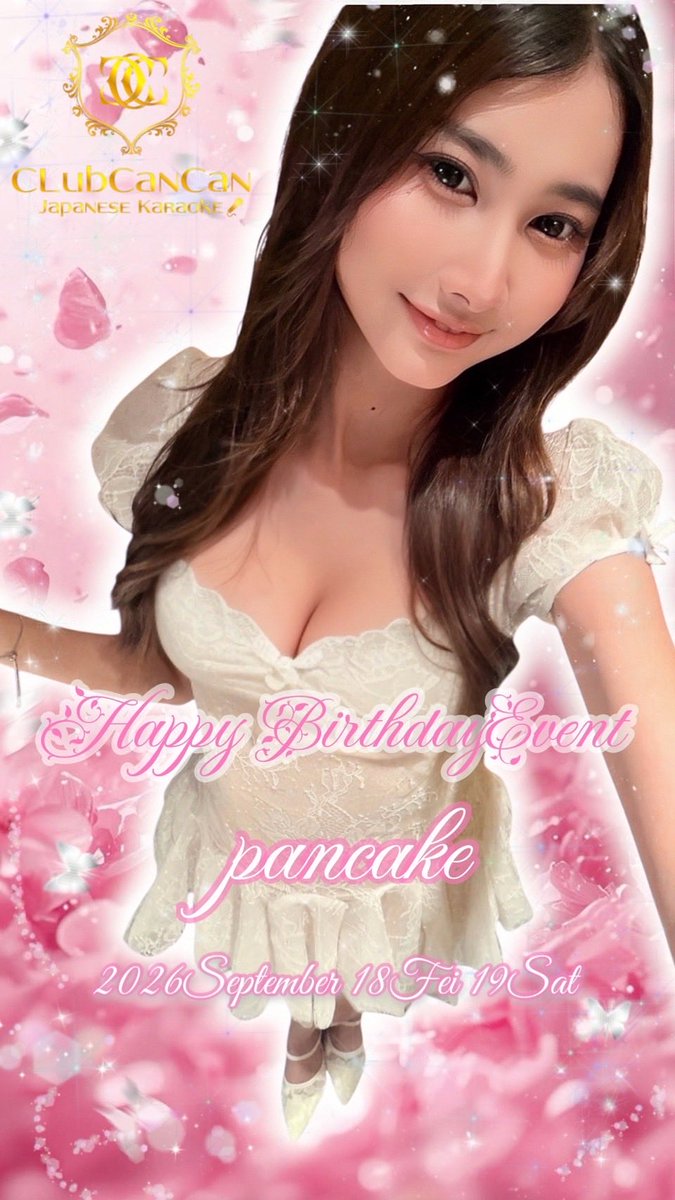 Gift25402803's tweet photo. อย่าลืมมาเที่ยวกันนะคะ https://t.co/6z9BLbIjVB