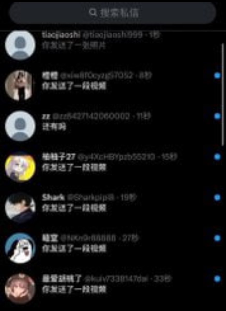 vyscgmd's tweet photo. 第一次玩！！！！

有人想锐评一下我福嘛 🥹     

不要🚪 ，赶紧看，我要删了…

真的是粉粉嫩嫩的！！ https://t.co/8iblSv4Iio