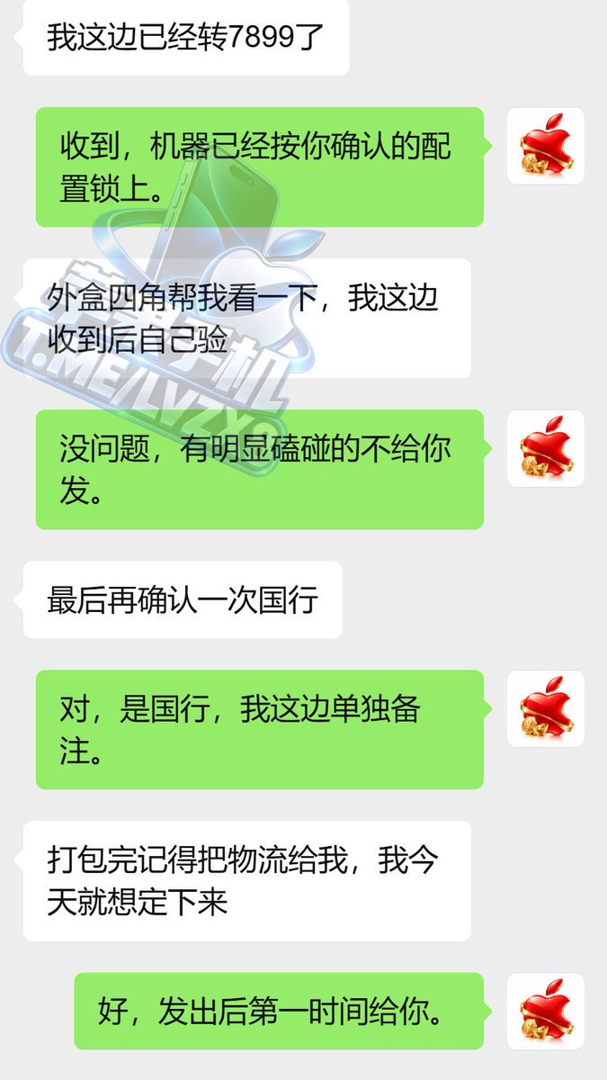 danisha_farah's tweet photo. 很多人买手机喜欢跟风，其实iPhone没有所谓全民统一最优解。📱 有人适合苹果17ProMax，有人用16普通版就够，有人买15Pro反而更舒服。国行、美版无锁、港版、二手、全新同样如此，需求不同答案就不同。 https://t.co/9fSWlHl1bM