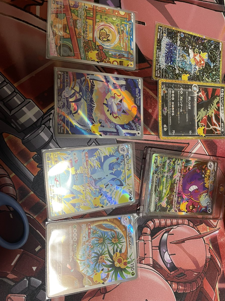 ririgan_7802's tweet photo. 3ボックスの結果。
同じのいっぱい出るし！
ピカチュウ揃わんし！
やっぱりゲンガー出ると思ったし！ https://t.co/HFs6YzzMrH