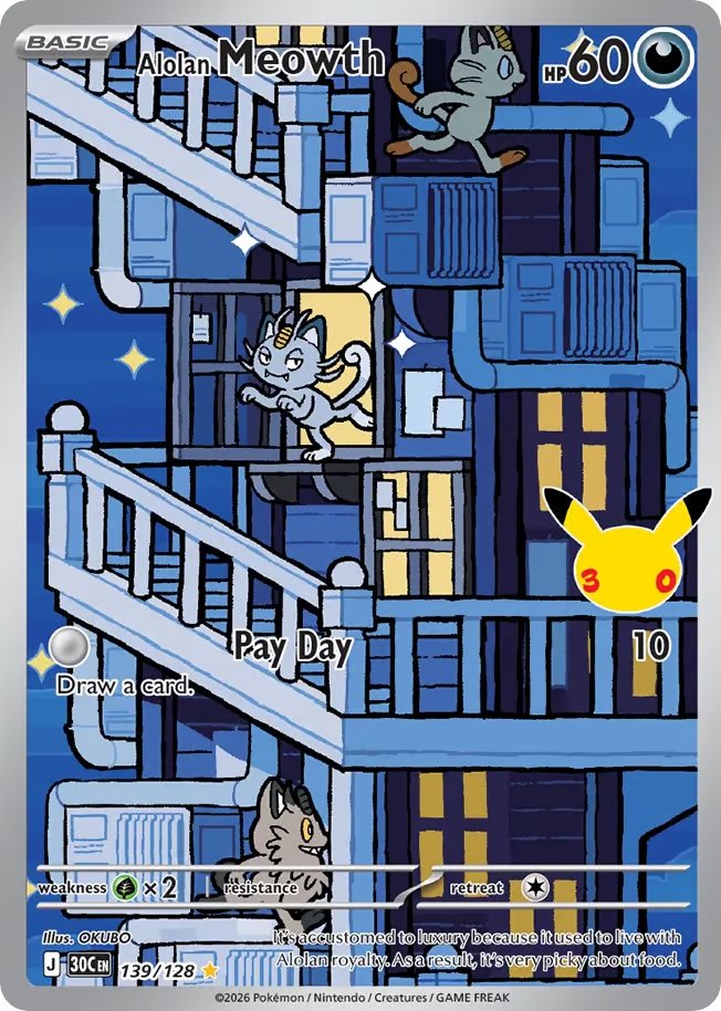 PokeCardPrice tweet picture