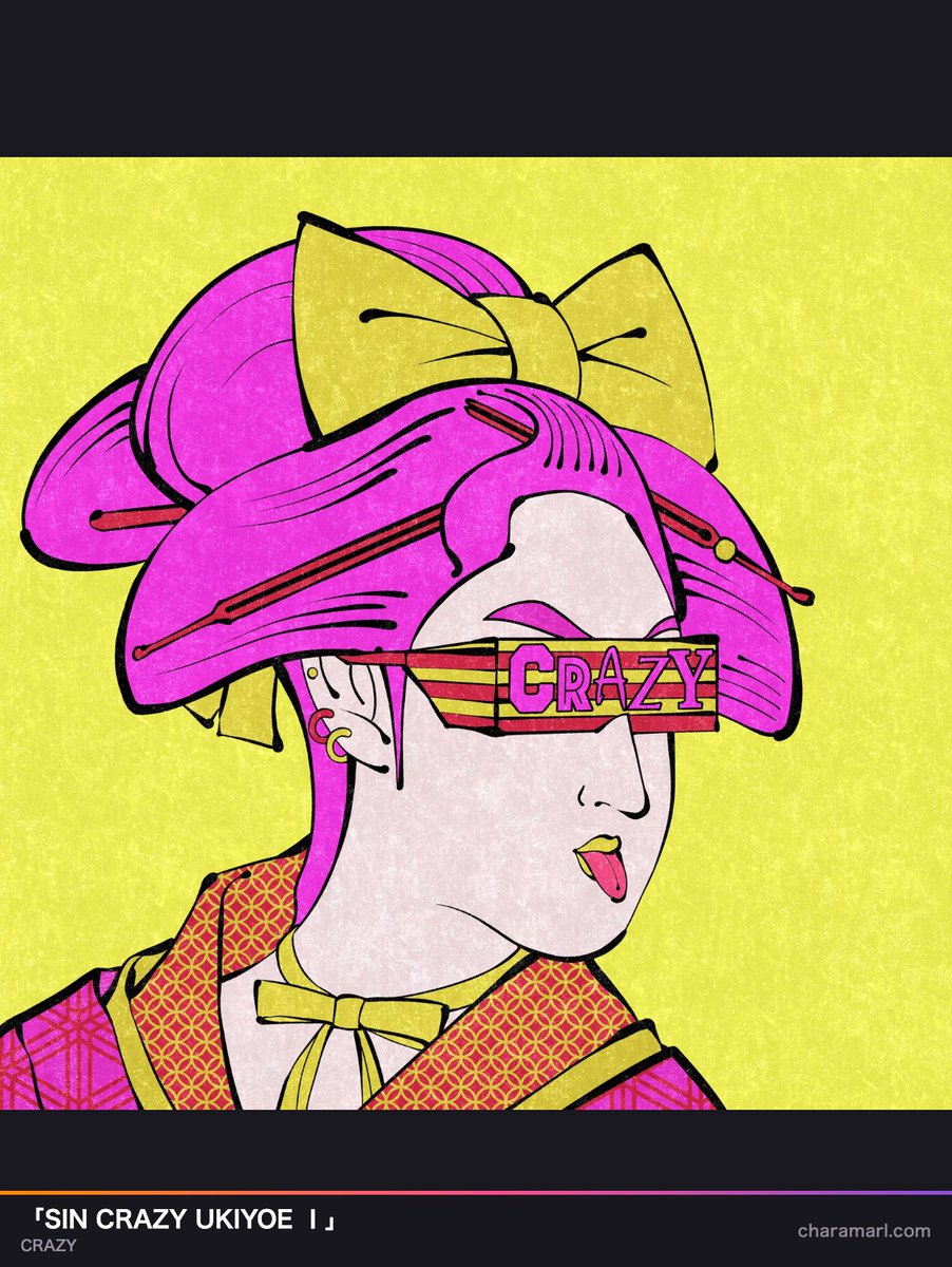 charamarl's tweet photo. 今日の1点
「SIN CRAZY UKIYOE Ⅰ」「Ⅱ」
CRAZY @Crazy_Ukiyo_E
大首絵は目で見せる画です。役者絵の凄みはほとんど目にある。それをCRAZYの帯で塞いだ。
残る表情は舌だけ。二枚とも舌を出しています。地の色は黄と紫、二枚で一対です。
https://t.co/ZL89PjVm88
#CHARAMARL https://t.co/0qGuvUrYI7