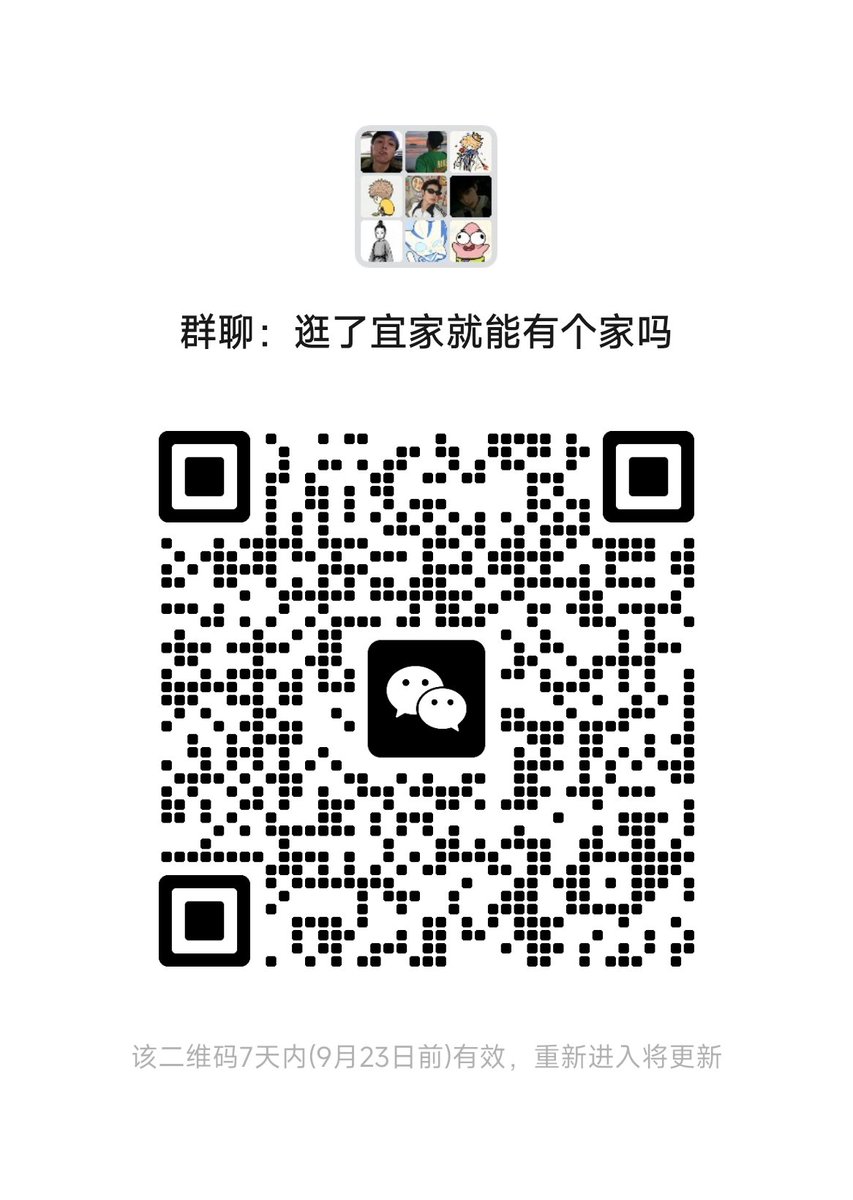 ALongFeb8's tweet photo. 之前的码过期了，重新发一下 https://t.co/7NBJuOKCmA