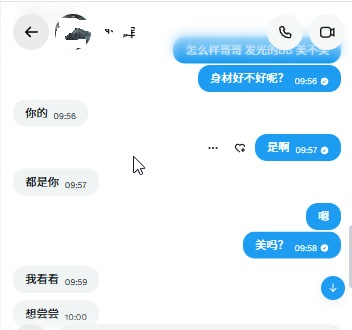 caaaglaaas's tweet photo. 睡醒了 心情好大放送 会发光的BB 请教我小母狗 女菩萨 https://t.co/xlYdJIkUN4