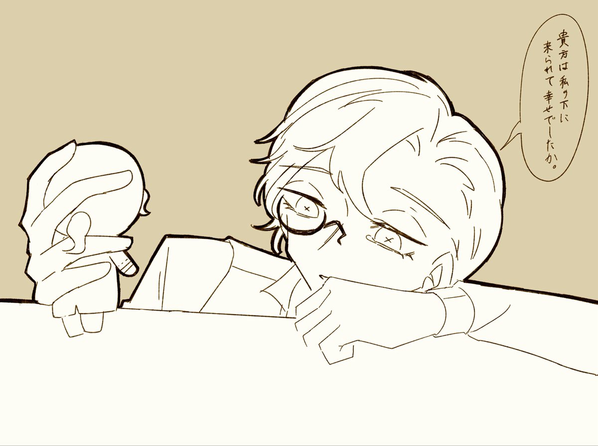 3no_M1ya's tweet photo. オルフレ/🧐🎹
ときどき考えること
#orphrick https://t.co/7dbXFIGOo0