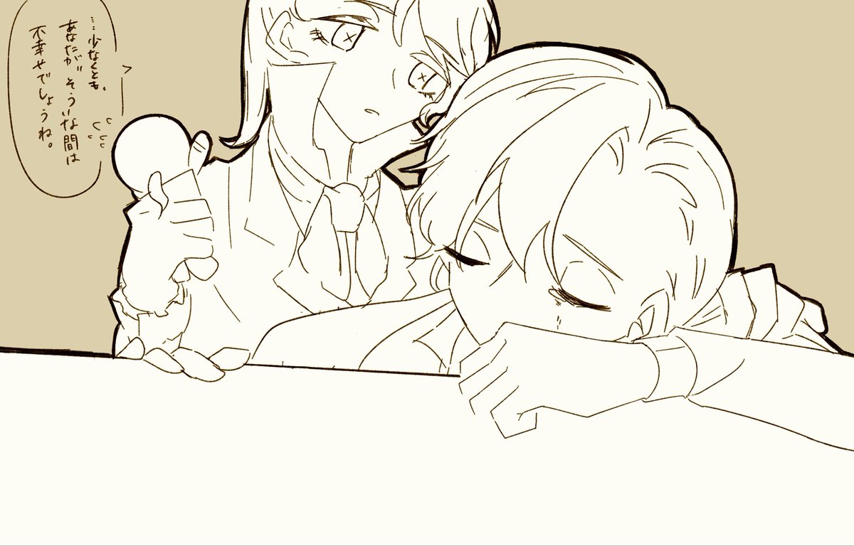 3no_M1ya's tweet photo. オルフレ/🧐🎹
ときどき考えること
#orphrick https://t.co/7dbXFIGOo0