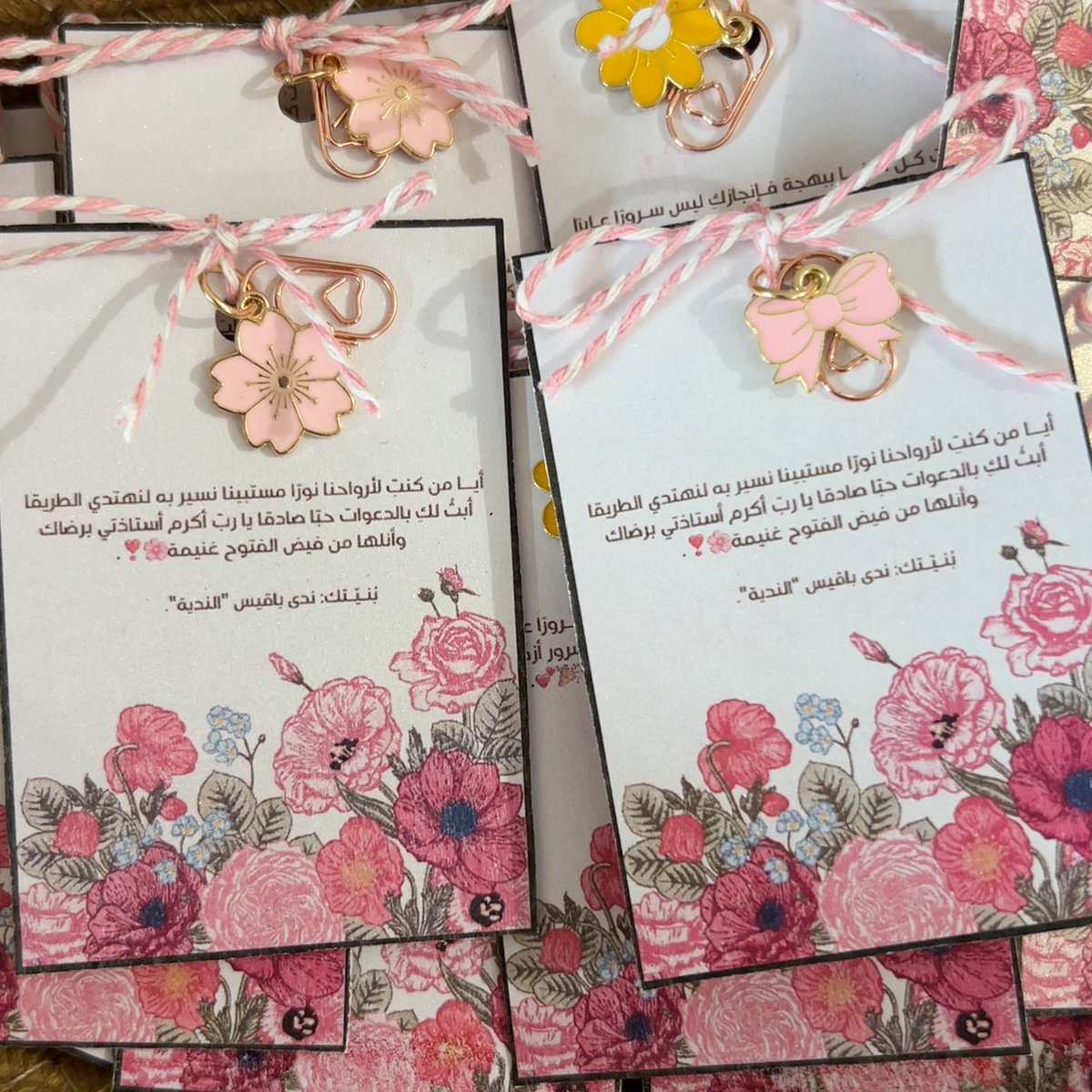 nadoo_ba's tweet photo. " أنا الكتف الثابت، والمزاج الرايق، والضحكة الحلوة 
للناس اللي تستاهلني " 🌸🌿❣️. 
——
لطائف النديّـة🎈. 
٥ ربيع الآخر ١٤٤٨هـ👑. https://t.co/3GP2mvPR8X