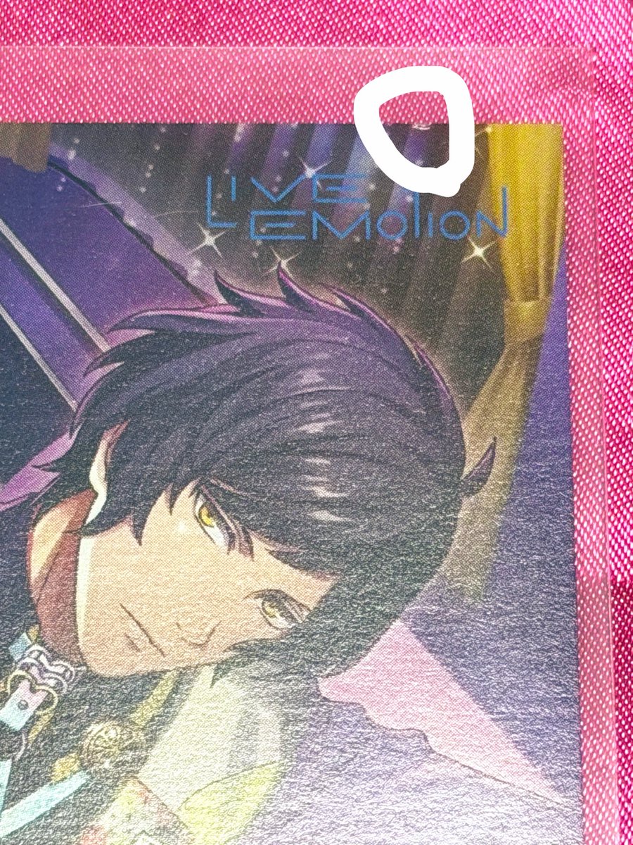 mikan69goods's tweet photo. 【交換】
うたプリ ライエモ CD 特典

✧ 譲
店舗特典 ブロマイド : 藍
メセカ : レン2、嶺二、セシル、綺羅2

✧ 求
同種 翔

綺羅のメセカに1点軽微な初期傷があるため、1:2の交換可能です。 https://t.co/VAdbil3Sc4