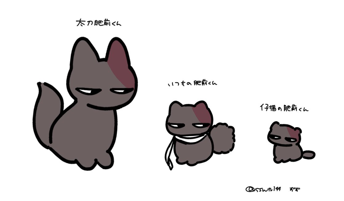 sswtr144's tweet photo. ねこひぜんくん https://t.co/QcBsoqgK2d
