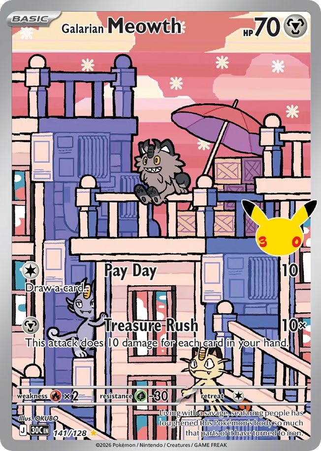 PokeCardPrice tweet picture