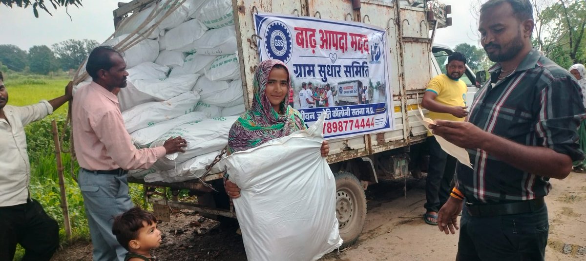 gssmp_org's tweet photo. रविवार को बाढ़ प्रभावित परिवारों तक 485 राहत किट पहुँचाई गईं—सेलहा, छनिहरा, तुरकहा, माजन, बिरसिंहपुर कटरा, भरगवां, मोटवा और चंदैनी में।

मुश्किल समय में समुदाय के साथ खड़े रहना ही हमारी प्रतिबद्धता है। 🤝

#FloodRelief #GramSudharSamiti #CommunitySupport https://t.co/uiiKuQyXvs