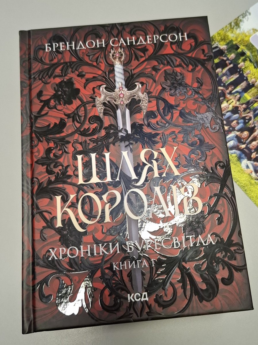 OswaldMila tweet picture