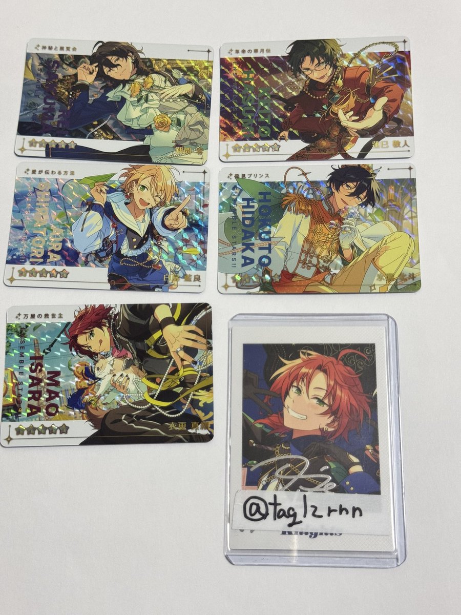 tagl2rnn's tweet photo. 【交換】あんスタ カードダス
譲 R 北斗 真緒 藍良 零 敬人
N 渉 真 北斗 真緒 一彩 藍良 巽 マヨイ 茨 敬人 紅郎 維吹 チトセ 嵐 つむぎ エス カンナ ライカ

求 R.N各1薫(友人分)＞R.Nレオ、N宗Nみか

17.18池袋手渡しor郵送

お気軽にお声掛けください🙇🏻‍♀️ https://t.co/Z5Hao18u6p