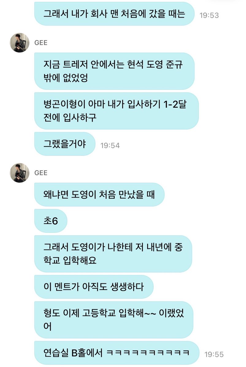 heherabbit's tweet photo. 얼마나 생생했으면ㅋㅋㅋㅋㅋㅋㅋㅋㅋㅋㅋㅋㅋ https://t.co/bLWimuu2bm