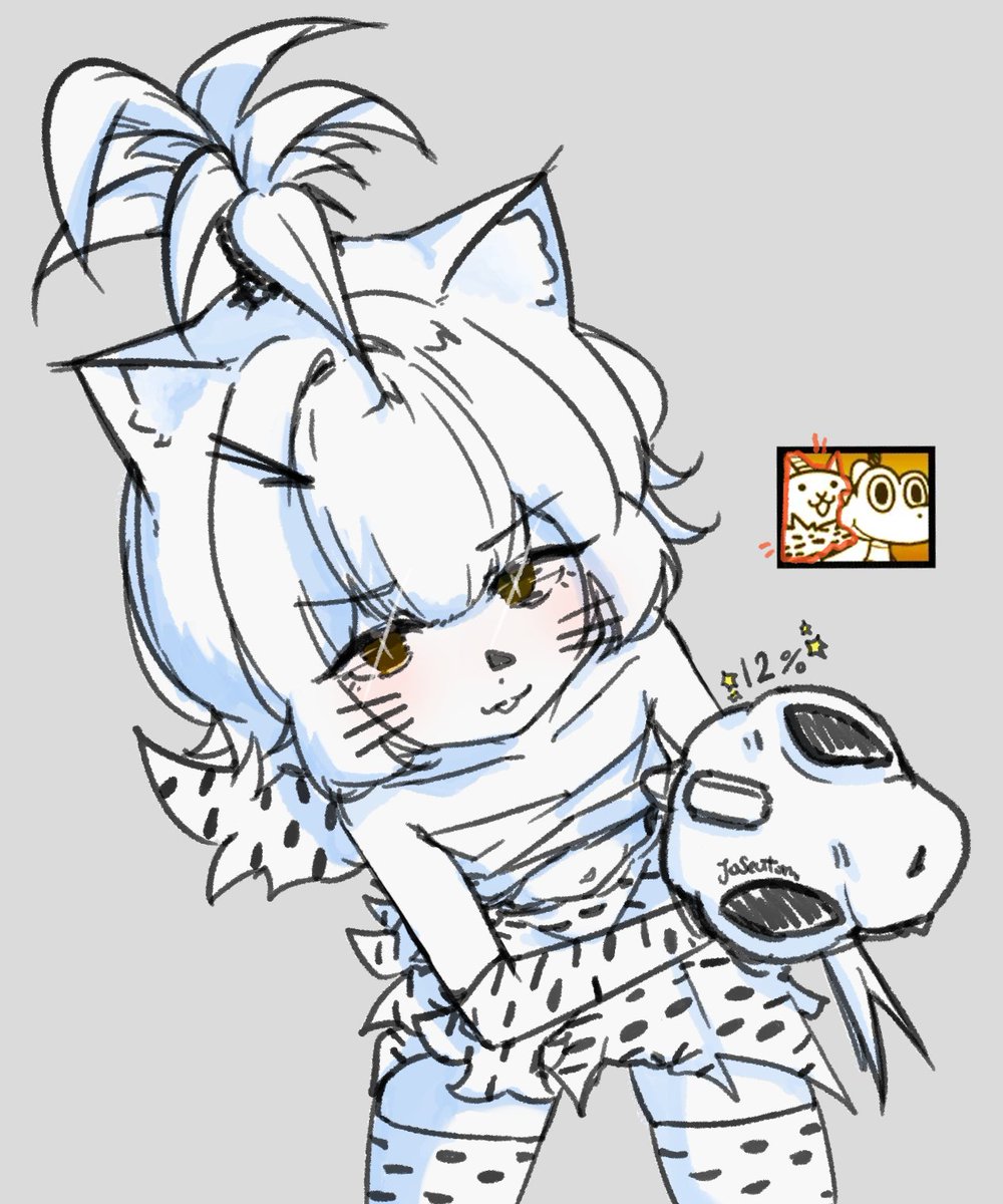 Jo_Seutom's tweet photo. #TheBattleCats 고양이 쥬라 사우루스 https://t.co/Swhs6okMAk