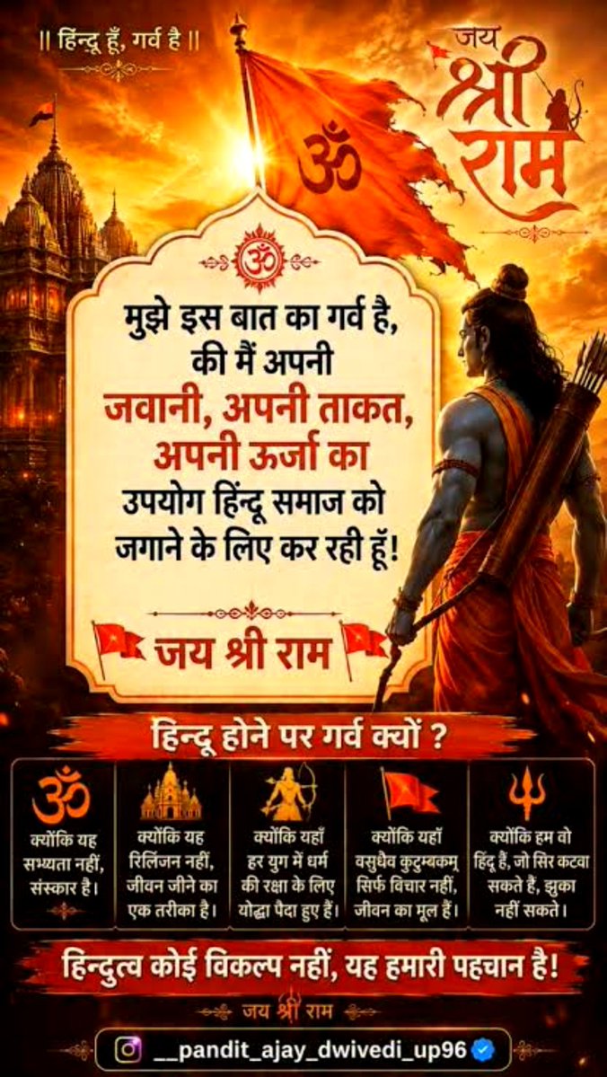 MrDev234 tweet picture