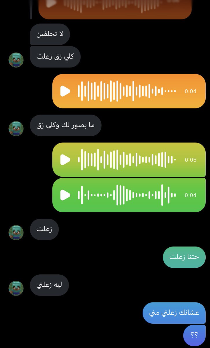 7nlita's tweet photo. يوميات بجيح https://t.co/SJtgdQrBos
