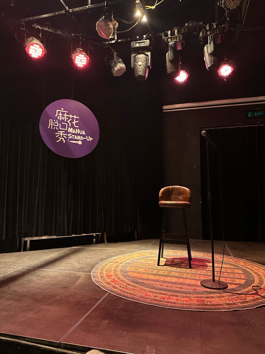 redcu264132's tweet photo. Just killed my first open mic set—spoke to a sold-out crowd of 3 lonely bar stools, 1 very confused pigeon, and my own unapologetic overthinking. Checkmate, comedy gods.， https://t.co/dSQ9LBTChP