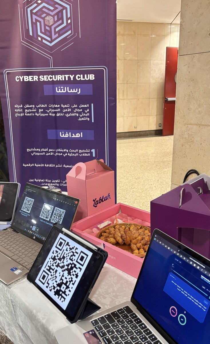 CCISCyberSec's tweet photo. في لقائنا التعريفي أخذناكم في جولة للتعرف على النادي ولجانه، وشاركناكم جانبًا من أنشطتنا وأجواء البوث ✨🛡️

ونتقدّم بجزيل الشكر لرعاتنا @Baims_SA على دعمهم ومساهمتهم في إنجاح هذا اللقاء وإثراء بدايتنا 🤍

شكرًا لكل من شاركنا الحضور نلقاكم في فعاليات قادمة بإذن الله🚀🔥 https://t.co/I4kaFJNC9C