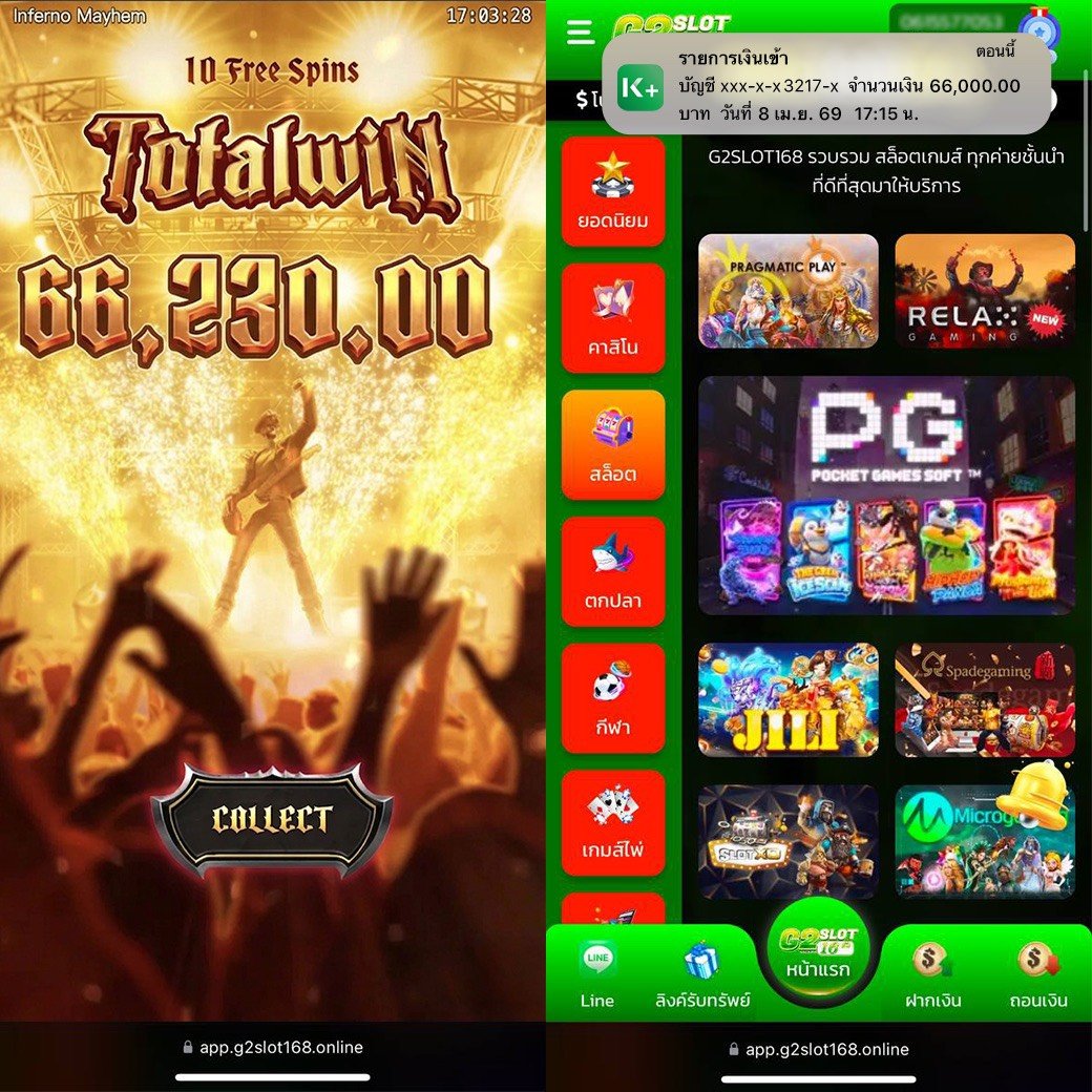 tidrumai's tweet photo. ⚡ G2SLOT168 ว่าง ๆ อย่ามัวแต่นั่งไถจอ 👀
แวะมาดูหน่อย วันนี้มีเกมไหนเข้าตาบ้าง
👉 https://t.co/vWlodRzTPJ

#G2SLOT168 #สล็อต https://t.co/VgLUtXrcgm