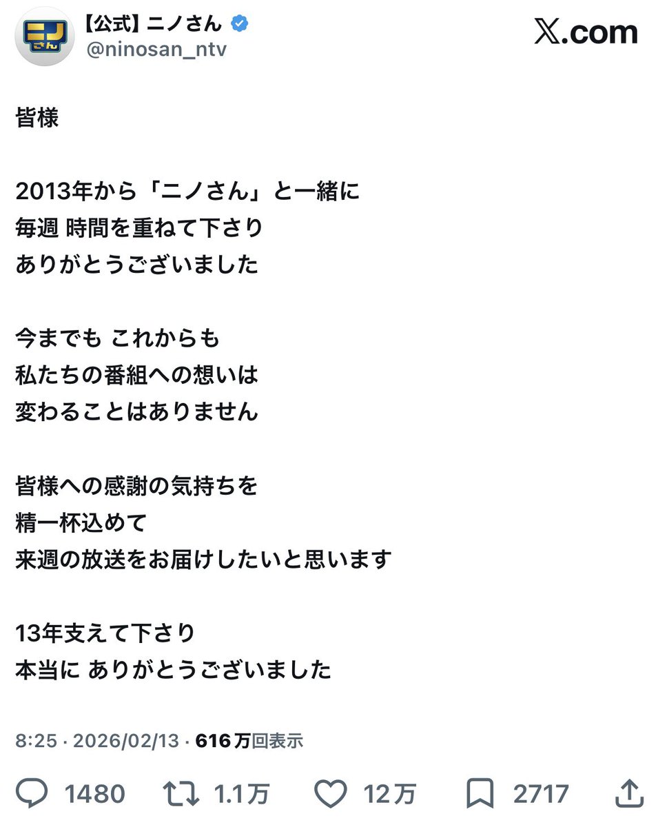 167cmdayo's tweet photo. わたしの最悪すぎる予知夢みてほしい(( https://t.co/xTRa6tlb2V