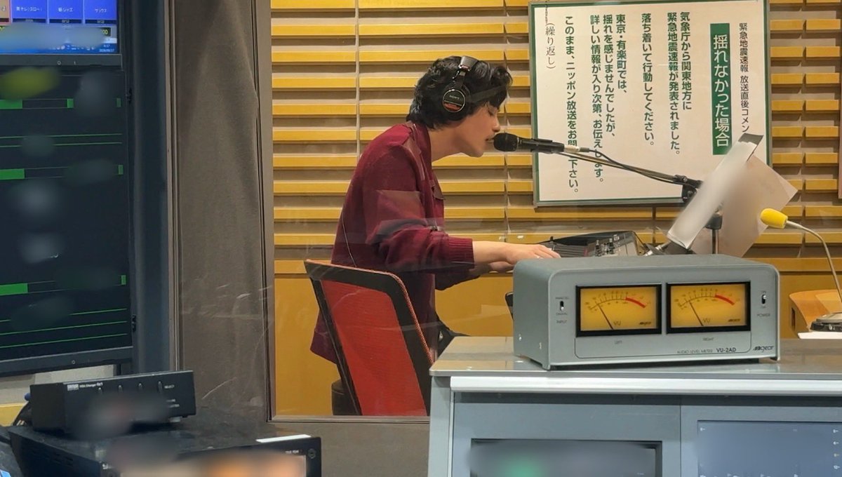 jo0ji_info's tweet photo. ANNミュージックウィーク
「#jo0jiのオールナイトニッポンX」
ありがとうございました！
　
お聴きいただきありがとうございました🎧
jo0ji(ジョージ)がニッポン放送から生放送でお届けしました！
　
jo0jiのリリース情報＆ライブ情報はこちら💁
https://t.co/lyOWxHCmqG

みなさま、またお会いしましょう✋

#jo0jiANNX