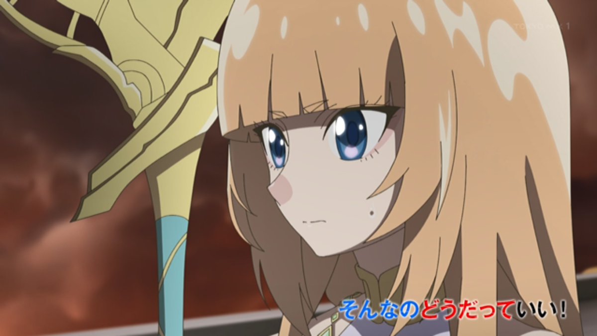 乙女ゲー世界はモブに厳しい世界です2 第11話 ツイート画像 1