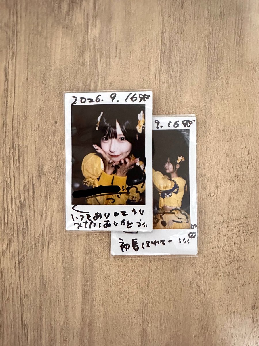 5108u's tweet photo. 2026.9.16 "宴覇-ENPA-"
📍Spotify O-Crest

つけてくれてとても幸！うれしい！
ことはちゃんのパワーで来週晴れます☀️

#ことはのおはなし
#うさみにあえました https://t.co/rFLgsdZ9BE