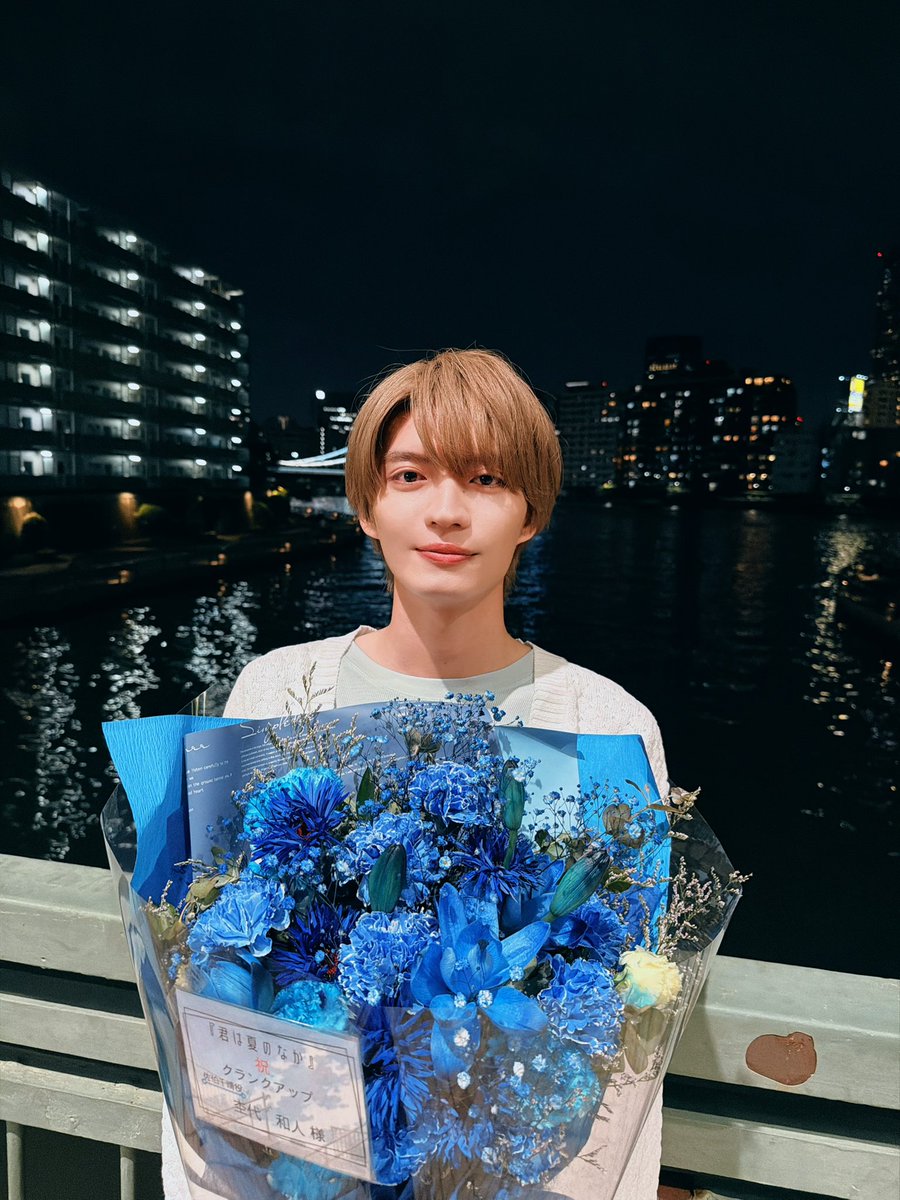 mokudai_kazuto's tweet photo. ドラマNEXT『君は夏のなか』全12話ありがとうございました!!

素敵な作品に出会わせて頂き感謝でいっぱいです!!
最後までご覧頂きありがとうございました!!

見逃し配信はこちらから!!
▶︎ https://t.co/8alfLR0ByL

#PR #ドラマ君夏
#奥智哉 さん #杢代和人
(mg) https://t.co/GsRT7gJXvU