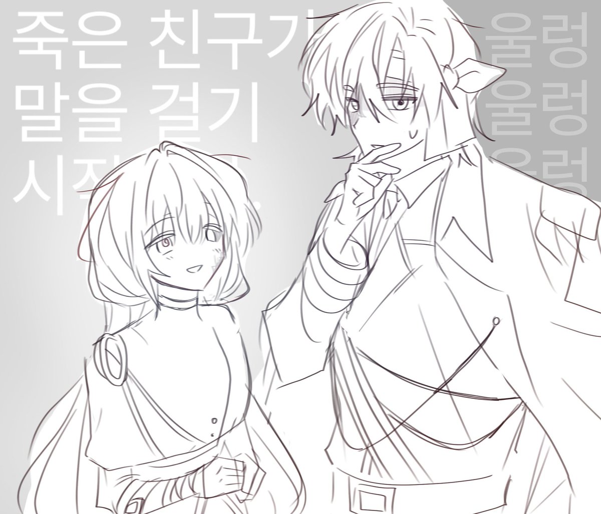 dotzzan's tweet photo. 그랴주실분~(휑) https://t.co/OG0VllH2l1