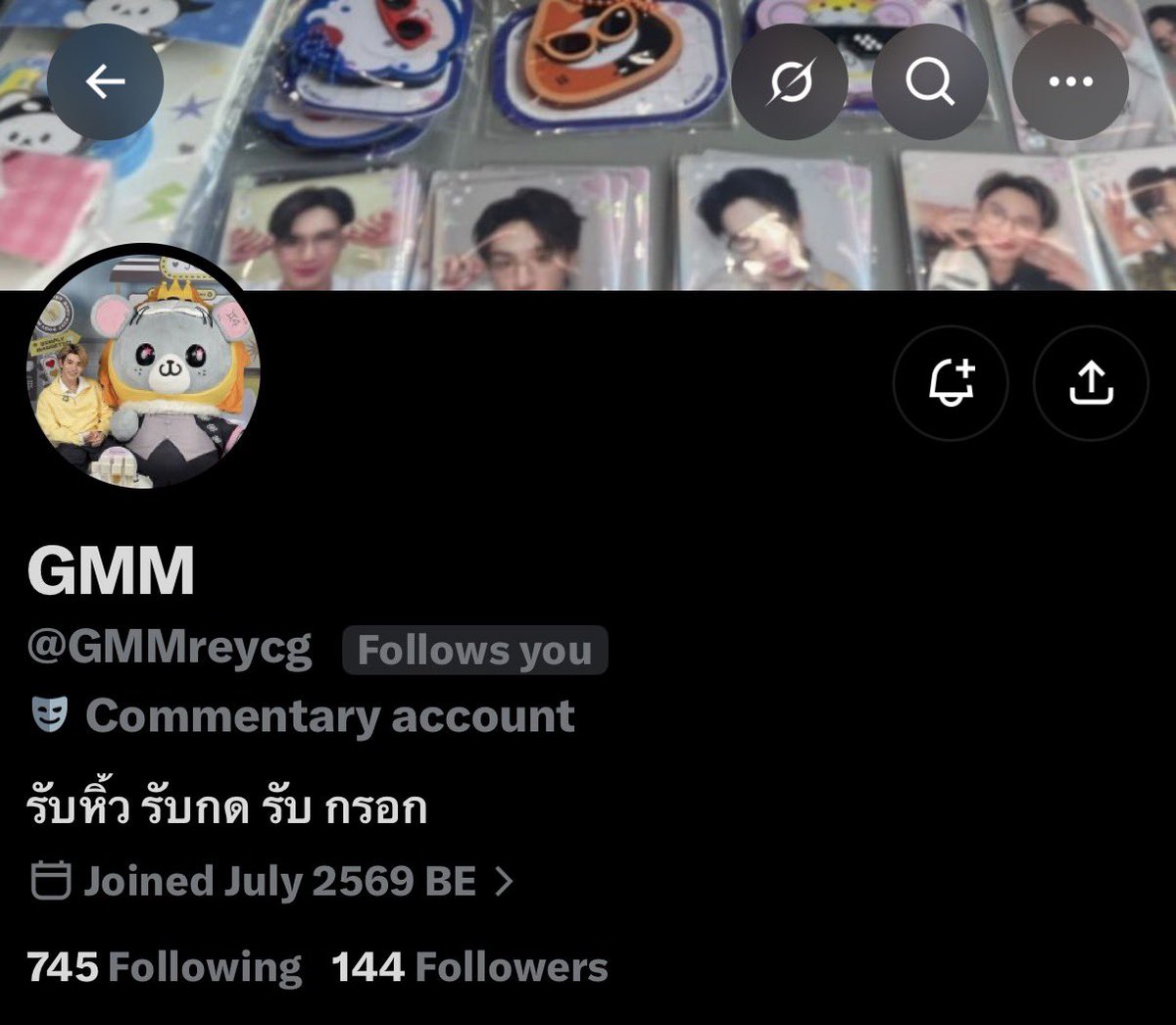 sanqiws's tweet photo. ใครจะซื้ออะไรก็ระวังหน่อยนะคะ @/GMMreycg , เปลี่ยนชื่อไป 20+ รอบแล้วที่บอกว่ามีรีวิว นี่ทักไปถามแอคที่เขาส่งมาให้ดู แอคนั้นบอกไม่เคยซื้อด้วยเลย 5 5 5 5 แล้วนี่ส่งโพสต์ที่คนออกมาพิมพ์เกี่ยวกับเขาว่าเขาโกง เขาก็พิมพ์แบบนี้มาเลย 🫩🫩🫩 

#GMMTVFANIVAL2026HappyFamily
#ตลาดนัดgmmtv https://t.co/oPmK2cNFdd