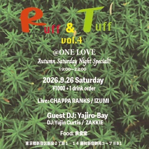 Chappa_Ranks's tweet photo. 来週末の夜はラガアコ(弾き語り)のライブやります♪
カウンターだけの小さなBarなので人数に制限がありますが是非 💁🏻♂️
「RUFF & TUFF vol. 4」
on - 9月26日(sat) 19:00 ~ 23:00
@ 新宿 ONE LOVE
https://t.co/fwajIusvnn
adm - ¥1,000 + 1 drink order
#9月26日 #新宿onelove #ruffandtuff #ラガアコ #弾き語り #chapparanks #chappieranks #chappie
