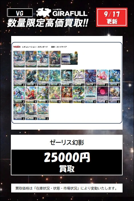 HSWbPINbQAA55cW?format=webp&