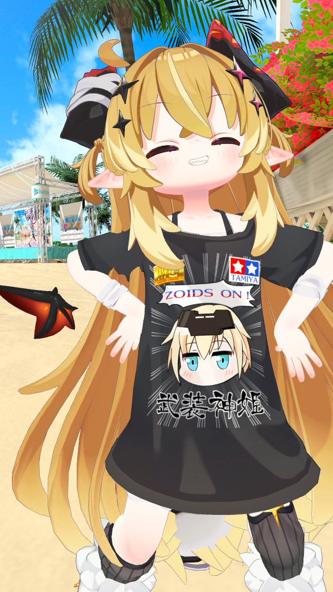dhisuty's tweet photo. かわいいね… https://t.co/y6KHsNsQYH