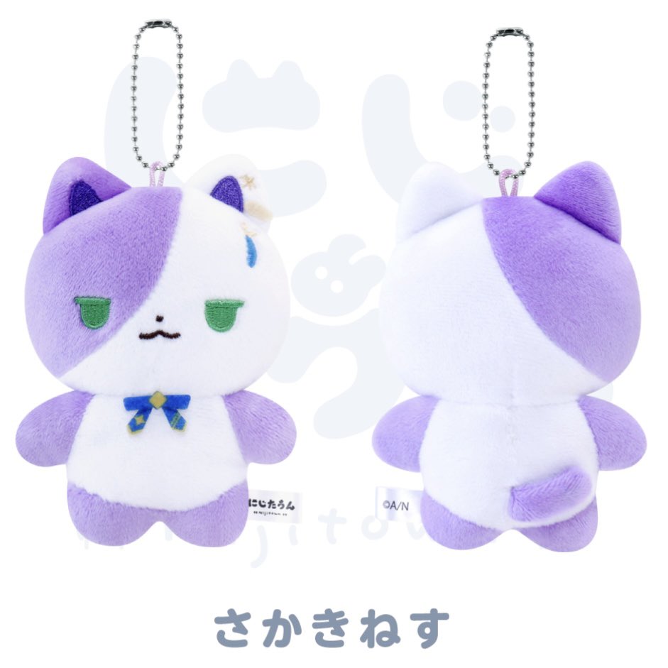 ___q412n's tweet photo. ふわっちとネス同じ紫だから並べたら絶対可愛いじゃん💜
早くひば出ないかな🤭
ロレも可愛いから欲しいんだよな https://t.co/pOoaiBroJG