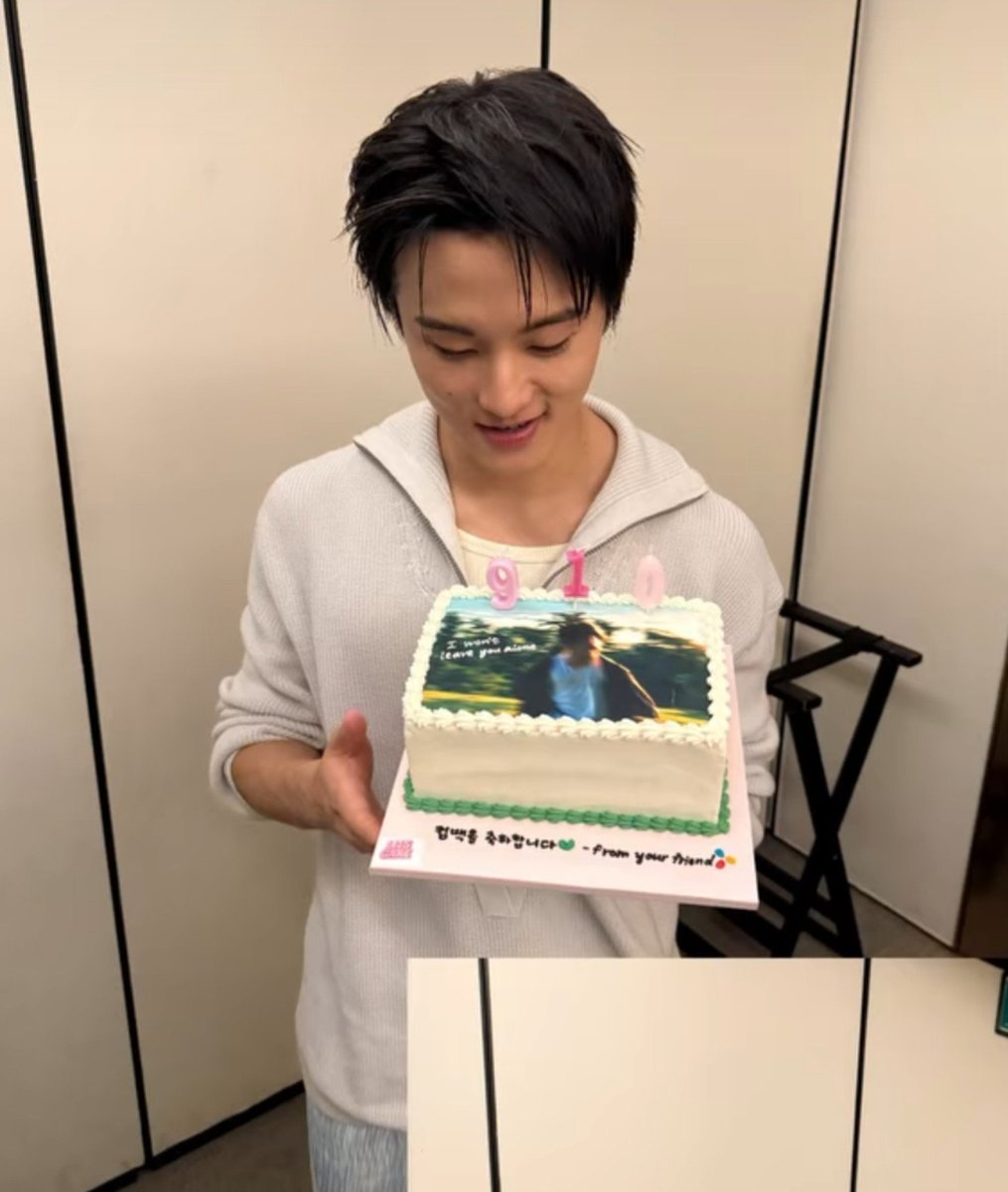 markyuppi's tweet photo. the firstfruit                       my friend https://t.co/USFtEbpUML