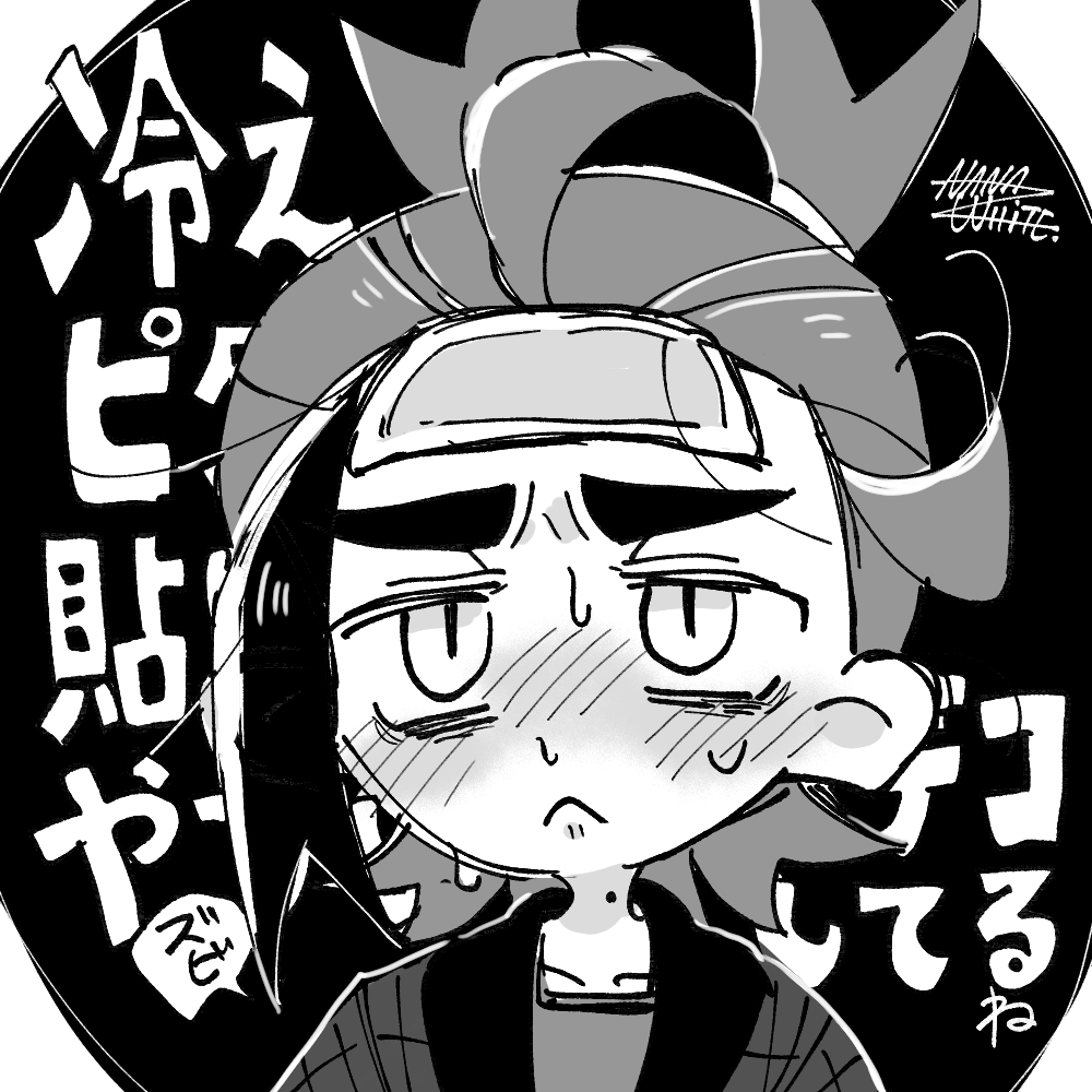 NANAWHiTE_'s tweet photo. https://t.co/kmLGhbe0pc