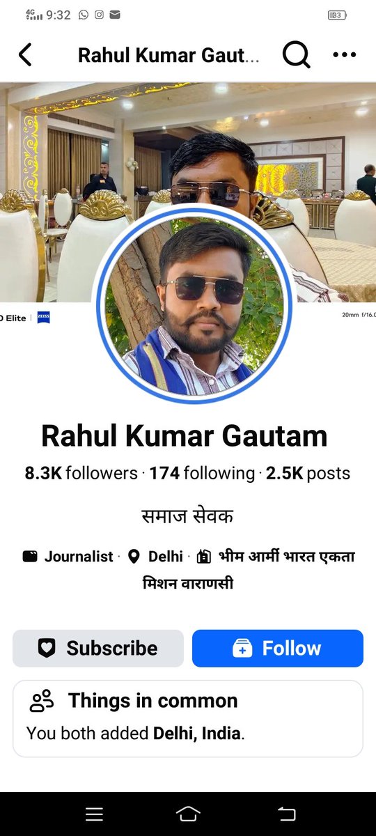 MohitKa72664730's tweet photo. यह लड़का जिसकी फेसबुक 🆔 राहुल कुमार गौतम के नाम से है और भीम आर्मी का जिला अध्यक्ष है वाराणसी से कृपया संज्ञान में लेकर उचित कार्रवाई करें जो हमारी बहनों का फोटो गलत तरीके से एडिट कर रहा है 🙏 🙏 
@varanasipolice 
@Varanasipolice1 
@Uppolice 
@dgpup 
@cybershishirorg https://t.co/U4OJLo5H3Y