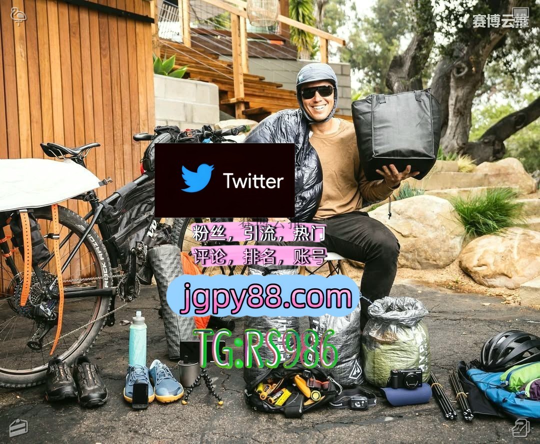 cj60902204's tweet photo. 愿你眼中有星辰心中有热爱永远有憧憬🤙
推特账号购买批量发帖、多账号管理、推广营销 
推特矩阵系统、Twitter矩阵系统、X矩阵系统 海外获客🪐主人的任务🌱 固原自动脚本
推广博白 粉丝号
注册号滁州 世界杯💈 https://t.co/j8J0ikcqjs