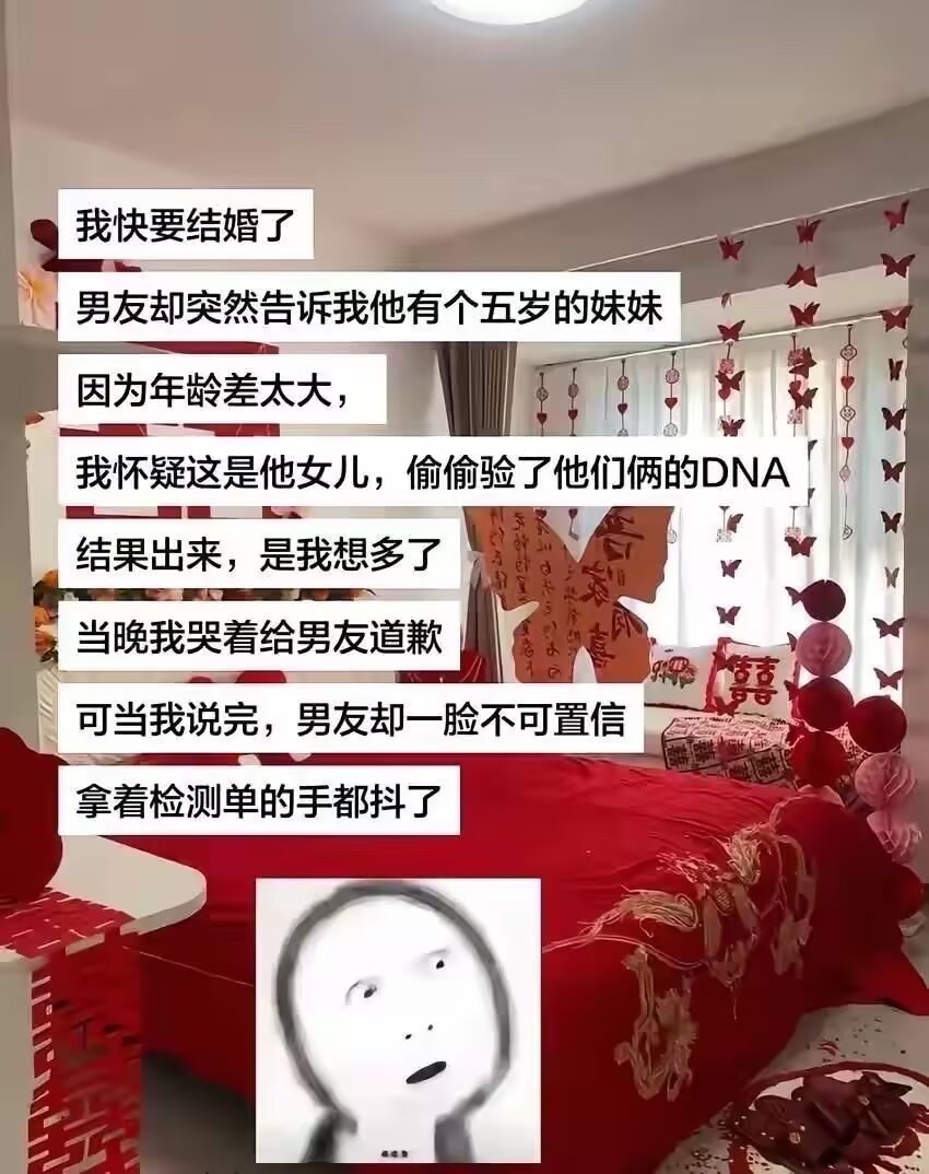 intqwq's tweet photo. 这下完蛋了 https://t.co/24EeNaMK2O
