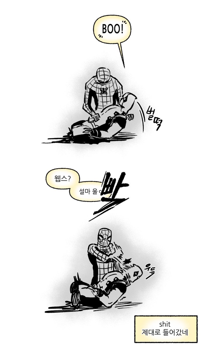 shin_2oa's tweet photo. #spideypool
덷거미
죽지마 https://t.co/K6QWvhkJIn