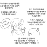 Photo by 💡인문학 거저 보기🎗 (@1999_PHILOSOPHY)