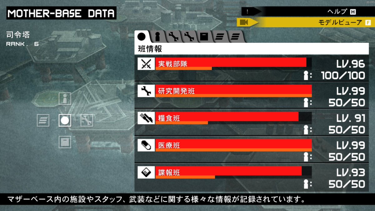 SnakDragon's tweet photo. だいぶ仕上がってきた https://t.co/uJ0Q7fASMi