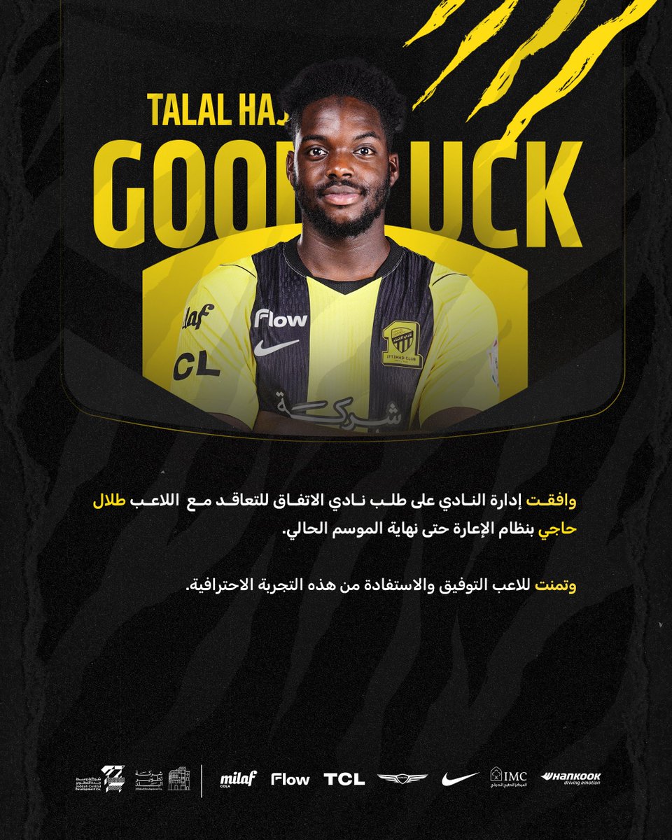 ittihad_fr's tweet photo. 📝| النادي يوافق على إعارة طلال حاجي https://t.co/BjvbXbGRls