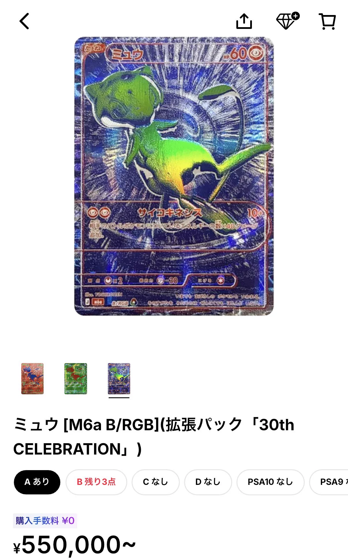 ほげた on X: 