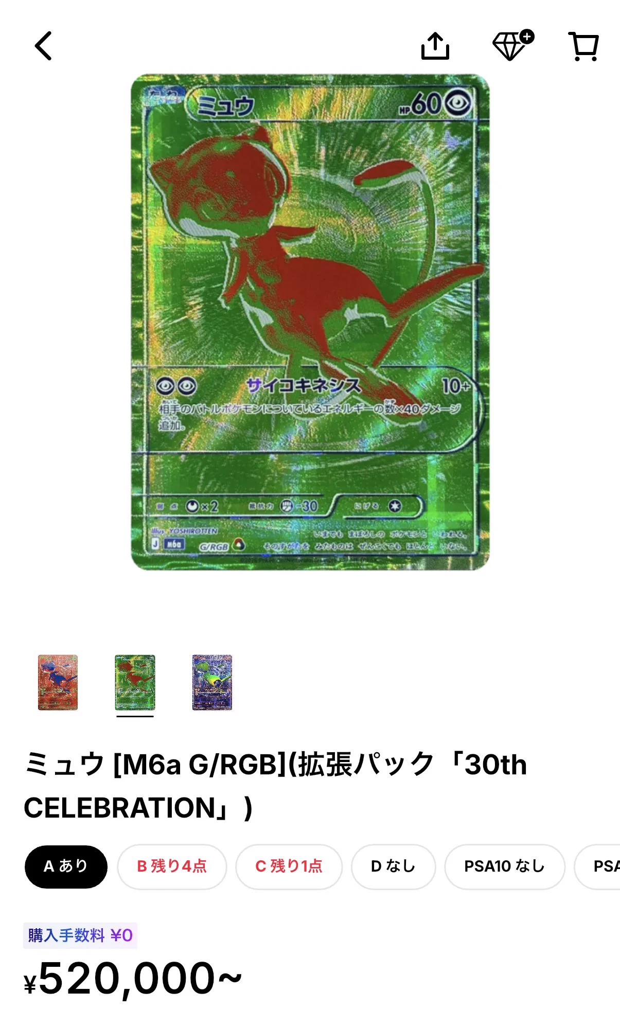 ほげた on X: 