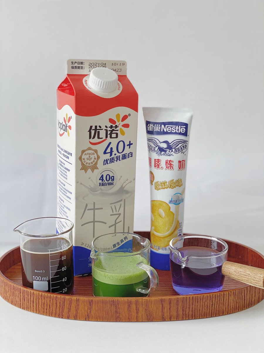 RisaHamzalcs's tweet photo. [Tired of summer heat Whip up a 5-minute iced matcha latte! Whisk 1 tsp matcha, 2 tbsp hot water, add ice + oat milk. Refreshing, creamy, and way cheaper than cafe versions  #HomeBarista] https://t.co/aiZqqNbLod