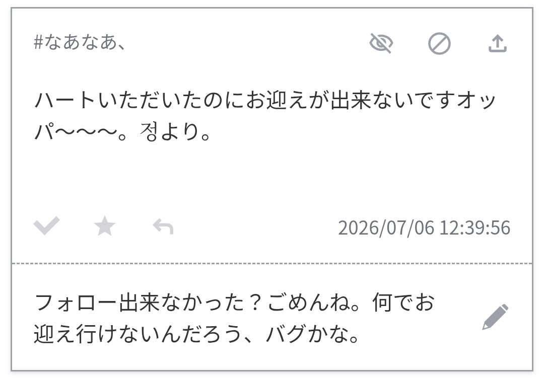 QXl6y's tweet photo. @QQ QQ     `  -     350 https://t.co/lplWZg8wET